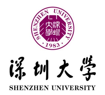 深圳大學(xué) Shenzhen University